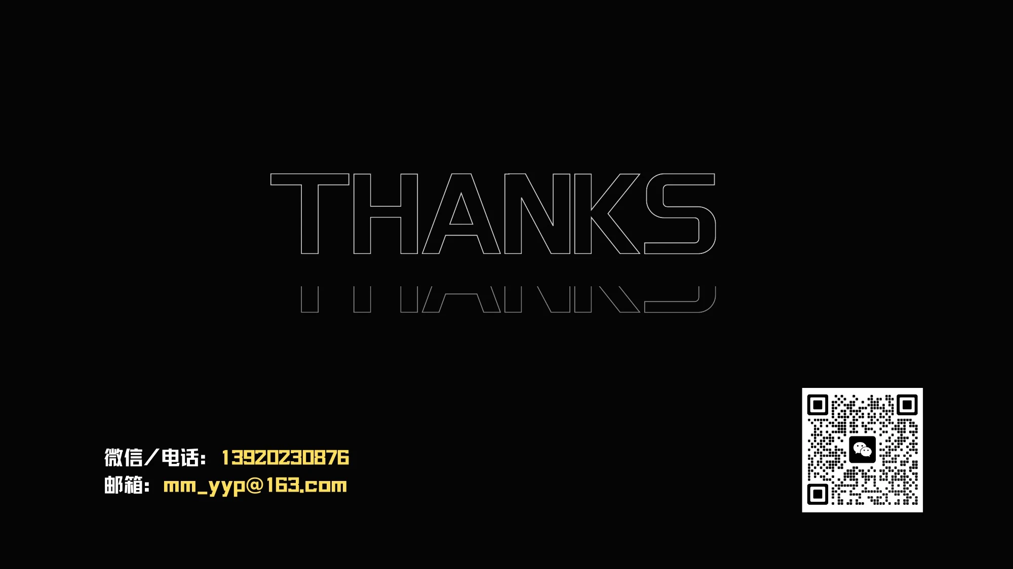 T H A N K ST H A N K S